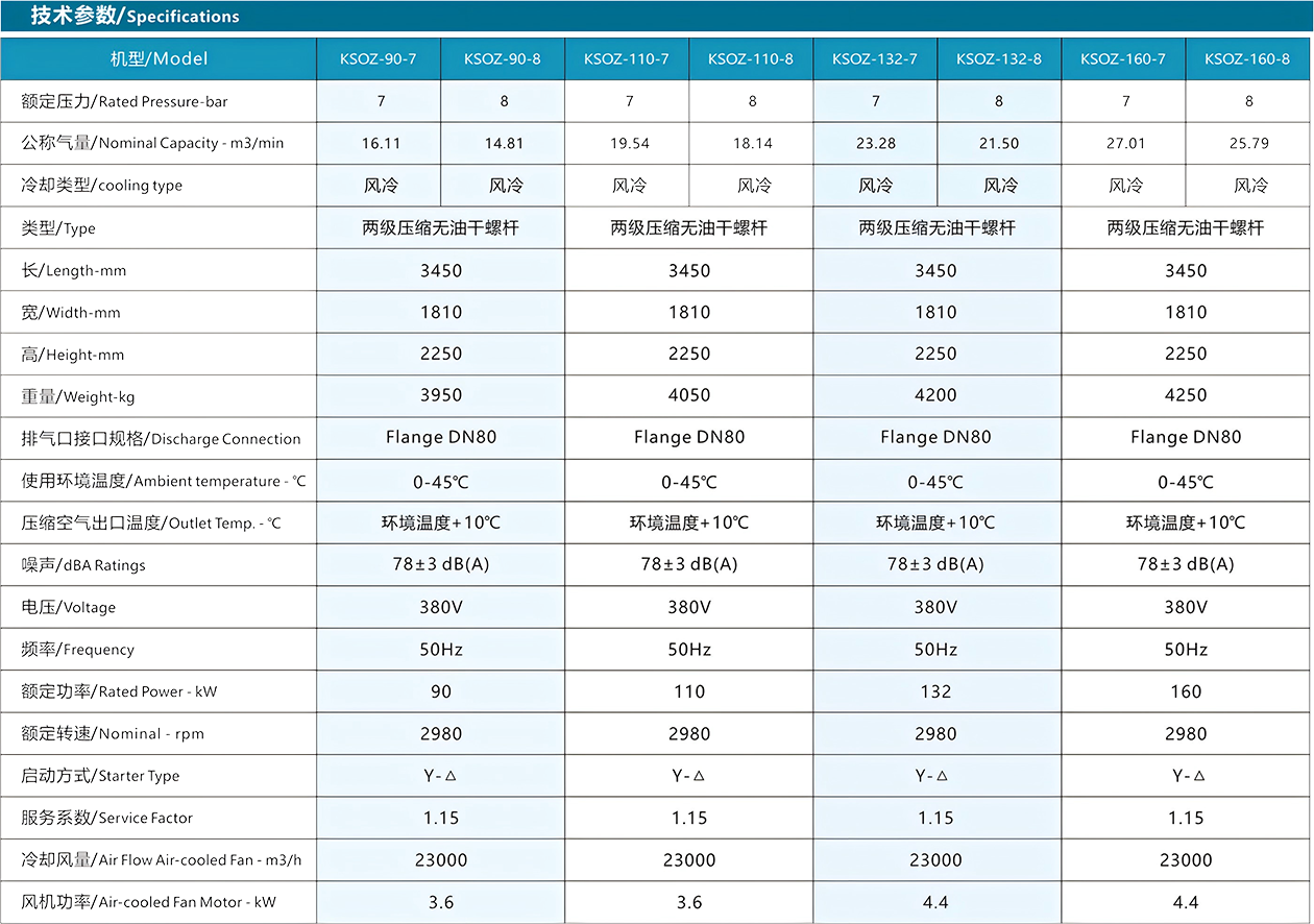 1-2411111HGM31 拷貝.png